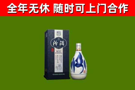 宁洱烟酒回收汾酒.jpg