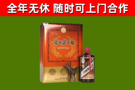 宁洱烟酒回收汉帝茅台.jpg