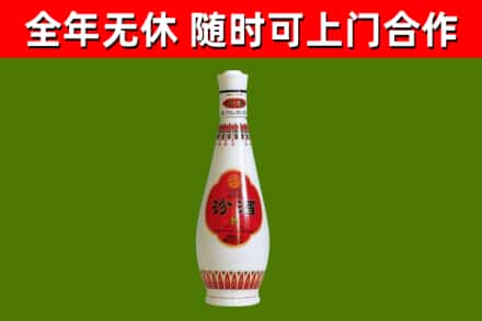 宁洱回收老汾酒