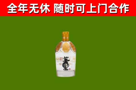 宁洱回收董酒