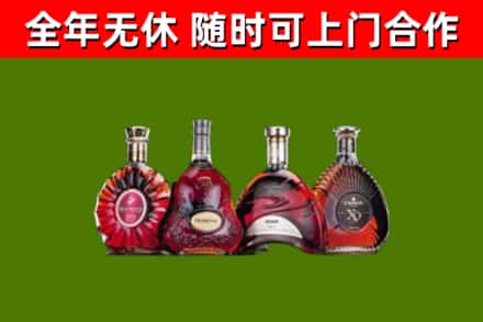 宁洱回收老洋酒
