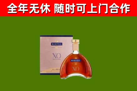 宁洱回收马爹利洋酒
