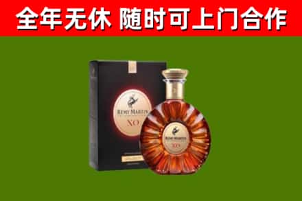 宁洱回收人头马洋酒
